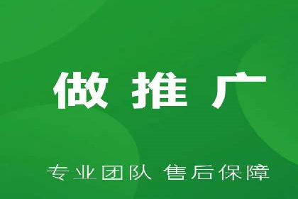 从失败到成功：一个sem竞价代运营的逆袭案例