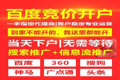 知乎信息流投放的成功案例分析