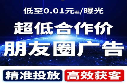 SEM广告创意与执行：成功案例分享